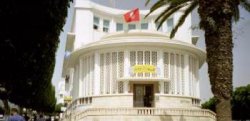 Hauptpost in Sousse
