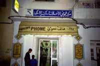 Taxiphon