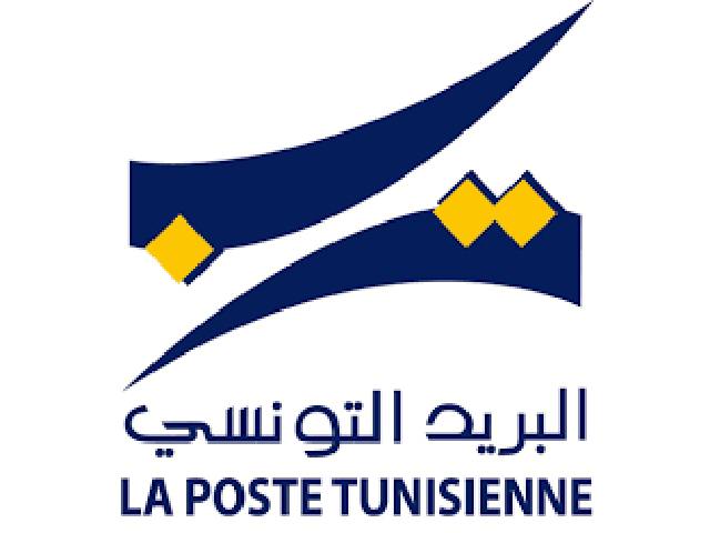 Tunesien_Lage