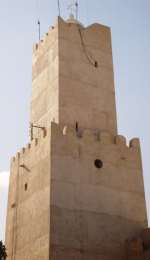 Khalef Turm