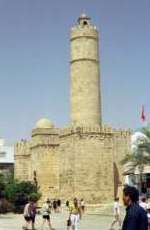 El Ribat